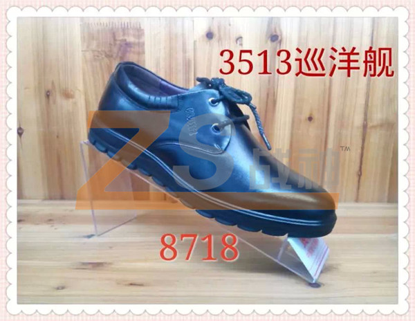 3513巡洋艦2