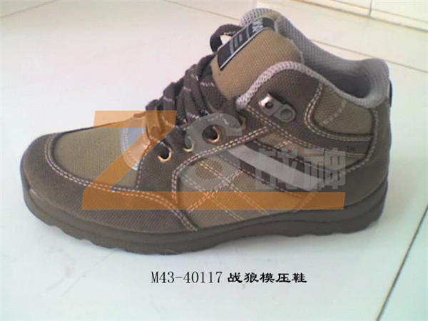 戰(zhàn)狼模壓鞋 戰(zhàn)狼模壓鞋